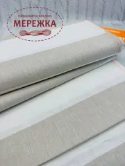 Фото Рівномірне полотно Zweigart Cashel 3535/3229 Stripes (100% льон)