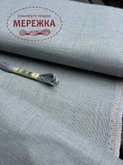 Фото Zweigart Cashel 3281/769 Platinum Grey (100% льон)