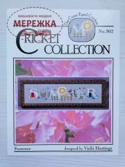 Фото The Cricket Collection Схема Summer 302