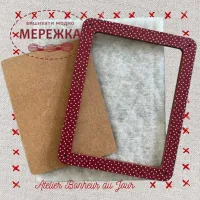 Фото Atelier Bonheur du jour Рамка violine CD-21-VIF