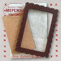 Фото Atelier Bonheur du jour Рамка hocolat, 6,3*10,2 см. CD-23CH