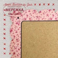 Фото Atelier Bonheur du jour Рамка Cadre nuage Rectangle, троянди на рожевому CD-35-FDR