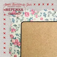 Фото Atelier Bonheur du jour Рамка Cadre nuage Carre, троянди на молочному CD-39-FDBLC