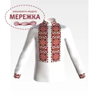 Зображення Барвиста Вишиванка  СД072