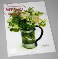 Фото Прозора папка А4 формату  по мотивах сюжетів Фуджико CF-024