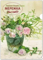 Фото Прозора папка А4 формату по мотивах сюжетів Фуджико CF-120