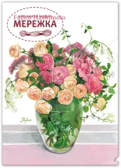 Фото Прозора папка А4 формату  по мотивах сюжетів Фуджико CF-121