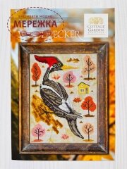 Схема для вишивання Cottage Garden Samplings The Woodpecker фото