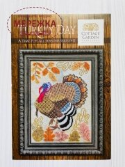 Схема для вишивання Cottage Garden Samplings Turkey Day фото