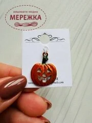 Фото Susan Clarke Originals Pumpkin Button CH-43 - Пришивний елемент