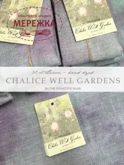 фото Рівномірне полотно The Primitive Hare ручного фарбування Chalice Well Gardens Linen 30 ct 45*40 см.