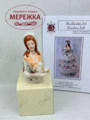 Фото Набір для вишивання хрестиком BrieRose/Puntiantichi Chocolatier Lady
