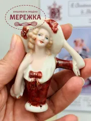 Ajnj BrieRose/Puntiantichi Півлялька порцелянова Julie Ann Christmas Doll