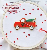 Фото Christmas Truck