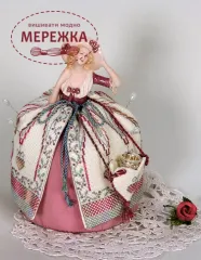 Фото Набір для вишивання хрестиком BrieRose/Puntiantichi A Christmas Doll Pincushion & Thimble Purse