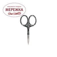 Фото Ножиці Bohin Wild World Зебра W99004