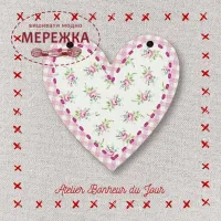 Фото Atelier Bonheur du jour Гудзик Серце рожеве CJ-05-R