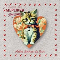 Фото Atelier Bonheur du jour Гудзик Серце з котиком CO-20