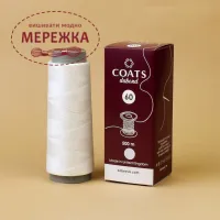 Фото Нитки для вишивання бісером COATS Dabond 60 (бобина 500м) біла U2703/500