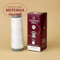 Фото Нитки для вишивання бісером COATS Dabond 80 (бобина 500м) біла U2703/500