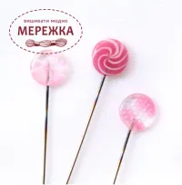 Фото Cohana Швейні шпильки Ohajiki 3.7см. Pink 45-122