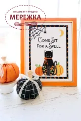 Фото Flamingo Toes Схема Come Sit for a Spell