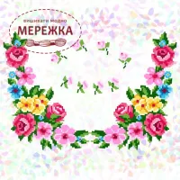 Флізелін Confetti К-216,  Літній букет