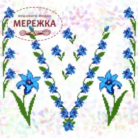 Confetti К-227, зображення Дзвіночки