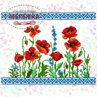 Confetti К-232, зображення Макове поле