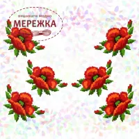 Confetti К-234 зображення Маки