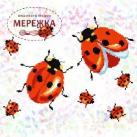 Водорозчинний флізелін К-239 Сонечка