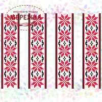 Флізелін Confetti К-244 Орнамент