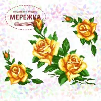 Confetti К-248 Жовті троянди