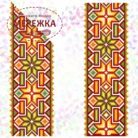 Confetti K-265, Гуцульський орнамент