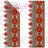 Confetti К-268 Гуцульський орнамент