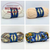 Фото нитки для в'язання Кантрі