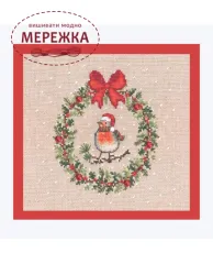 Фото Набір для вишивання хрестиком Le Bonheur des Dames Couronne Decembre-Rouge George 2699