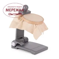 Фото Станок для вишивання Velke Potoky для кріплення пялець Cross Stitch Stand Modern Gray