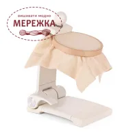Фото Станок для вишивання Velke Potoky для кріплення пялець Cross Stitch Stand Modern White
