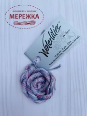 Caron Waterlilies 100% шовк ручного фарбування CWL011 фото