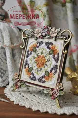 Фото Вікторія Попович Схема Marigolds Miniature (Чорнобривці Мініатюра)+пак бісеру та ниток (original) VP-053