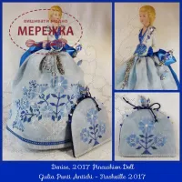 Фото Набір для вишивання хрестиком BrieRose/Puntiantichi Denise