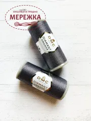 Фото нитка металізована Діамант гранде G317