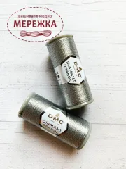 Фото нитка металізована Діамант гранде G415