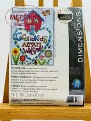 Фото Набір Dimensions Внуки 70-65188