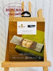 Набір для вишивання хрестиком DMC закладка до книги "Мона Ліза" фото