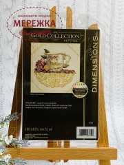 Фото набір для вишивання Діменшинз Мамине горнятко 06709