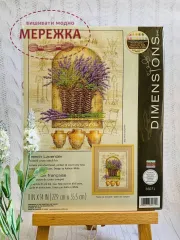 Фото набір для вишивання Dimensions Французька лаванда 35071