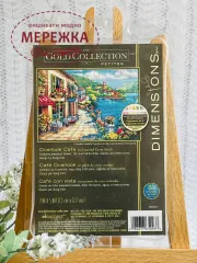 Фото набір для вишивання Кафе з видом 65093