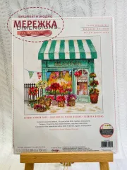 Фото набір для вишивання Діменшинз Квітковий магазин